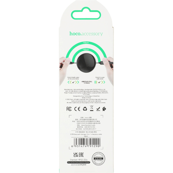 Кабель Hoco X78 USB Type-A - Lightning/microUSB/USB Type-C (1 м, черный)