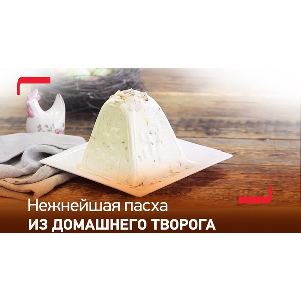 Хлебопечка Moulinex Fast&Delicious OW240E30