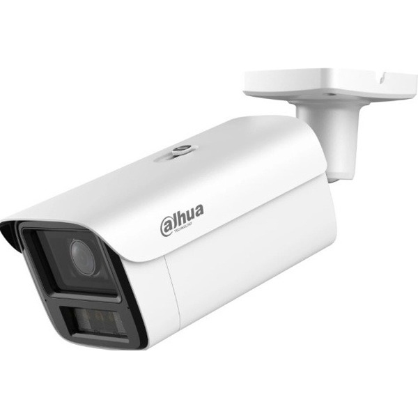 Видеокамера IP Dahua DH-IPC-HFW5459ZP-ZHE-PV-PRO