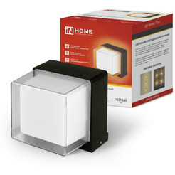 Уличный светильник INhome BARREL-730BL 4690612051932