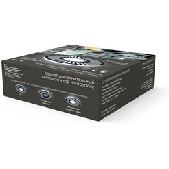 Точечный светильник Gauss Backlight BL135