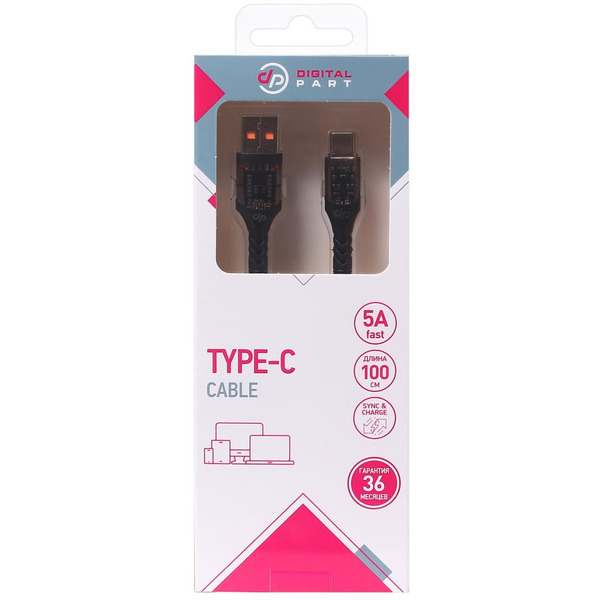 Кабель DigitalPart TC-01 USB Type-C - USB Type-C (1 м, белый)
