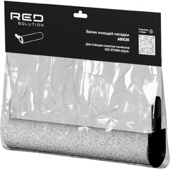 ARX20 Валик моющей насадки RED SOLUTION