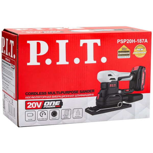 Виброшлифмашина P.I.T. PSP20H-187A (без АКБ и ЗУ)