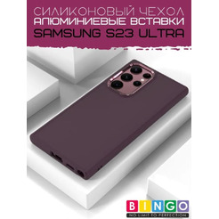 Бампер Bingo Metal для SAMSUNG S23 Ultra Бордовый