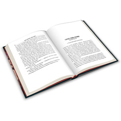 Книга Hobby World Ужас Аркхэма Повесть: Алые тайны 751814