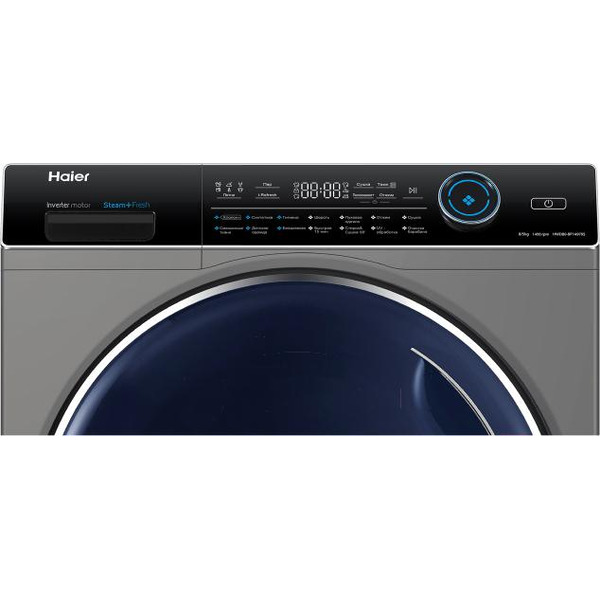 Стирально-сушильная машина HAIER HWD80-BP14979S