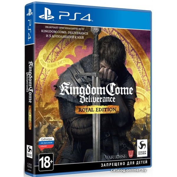 Игра Kingdom Come Deliverance. Royal Edition для PlayStation 4