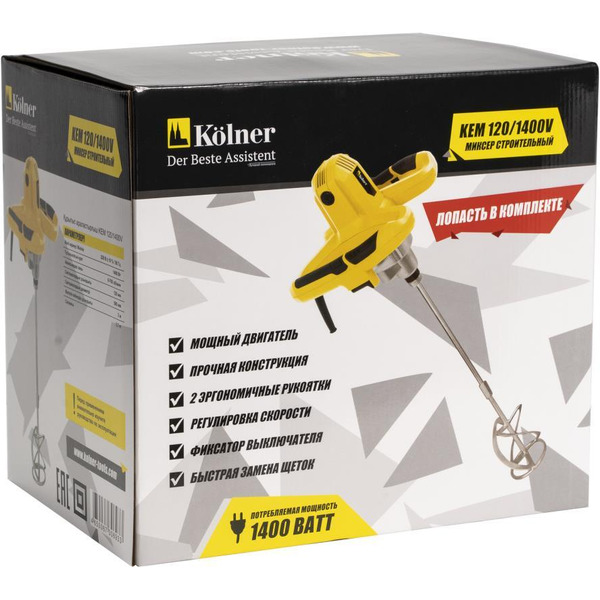 Дрель-миксер Kolner KEM 120/1400V (8030600016) кн120-1400в
