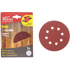 Шлифкруг WORTEX Р40 диаметр 125 мм (WSD11040E519)