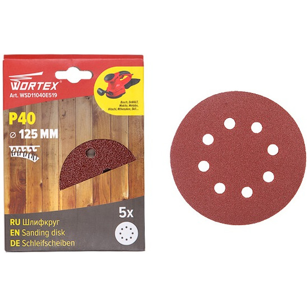 Шлифкруг WORTEX Р40 диаметр 125 мм (WSD11040E519)