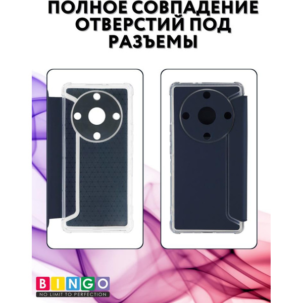 Чехол-книга Bingo Corner для HONOR X9b Синий