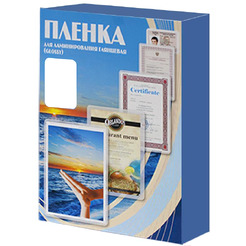 Пленка для ламинирования Office Kit LP303*426/200 m