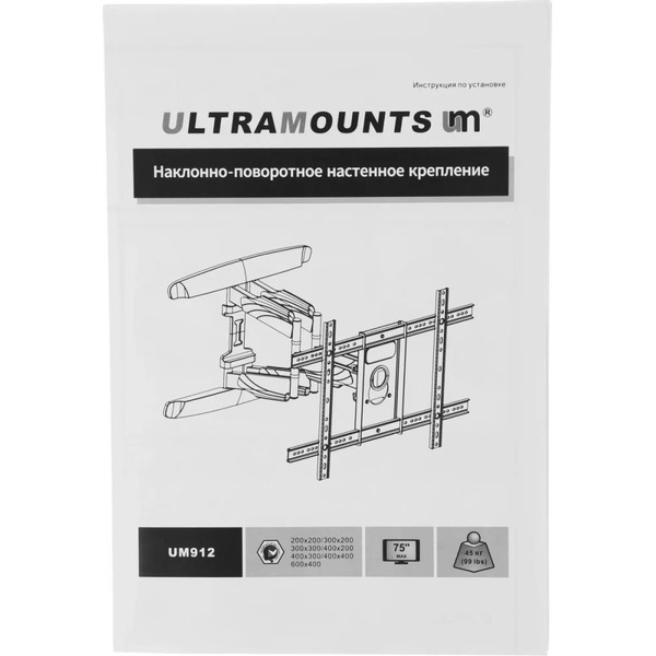 Кронштейн Ultramounts UM912