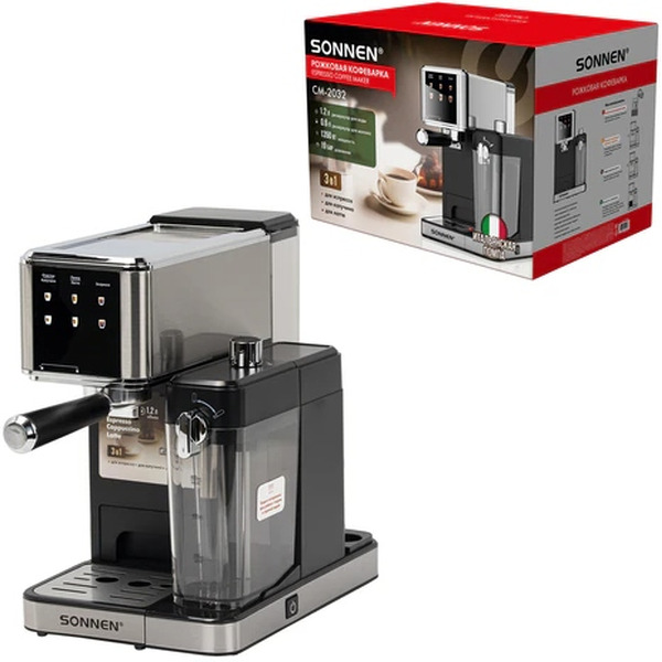 Кофеварка Sonnen CM-2032 (457881)