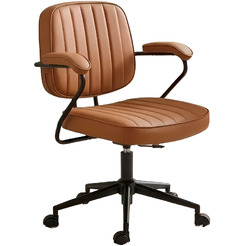 Офисное кресло MYROO Office Spark XT-6242-GI Ginger
