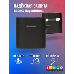 Чехол Bingo Silicone для HAYLOU MoriPods (черный)