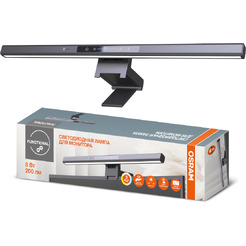 Светильник для монитора OSRAM DESKLIGHT MS SCREEN LAMP (черный)