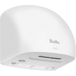 Сушилка для рук электрическая Ballu BAHD-1500 EVO