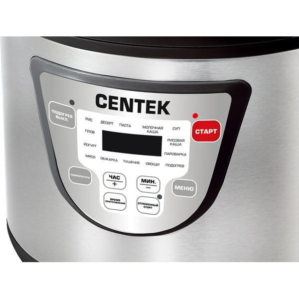Мультиварка Centek CT-1496