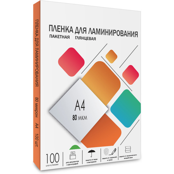 Пленка для ламинирования Гелеос A4 80 мкм LPA4-80