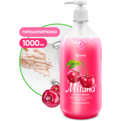 Жидкое мыло Grass Milana Спелая черешня 1л 126401