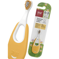 Зубная щетка Splat Baby мягкая с ионами серебра