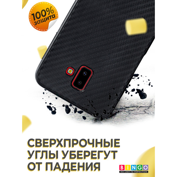Чехол-накладка Bingo Fiber TPU для SAMSUNG Galaxy J6+ (черный)
