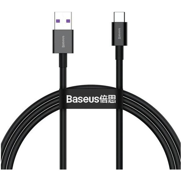 Кабель Baseus CATYS-A01