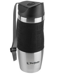 Термокружка Perfecto Linea 27-124801