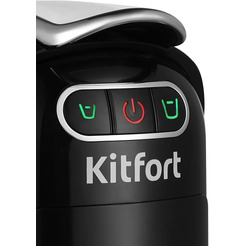 Кофеварка 3 в 1 Kitfort КТ-7508