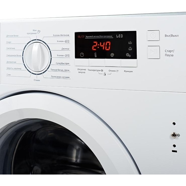 Встраиваемая стиральная машина WEISSGAUFF WMI6148D