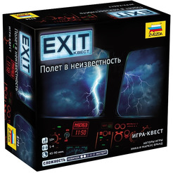 Настольная игра Звезда Exit-Квест. Полет в неизвестность 8845
