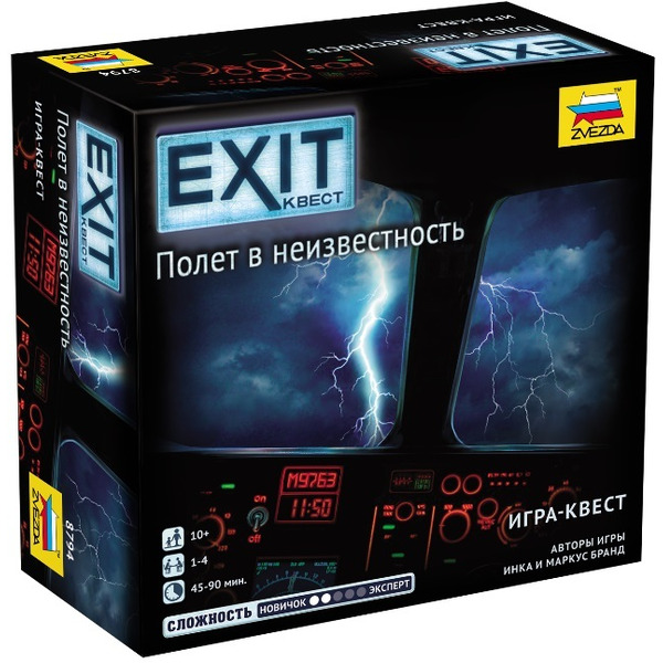 Настольная игра Звезда Exit-Квест. Полет в неизвестность 8845