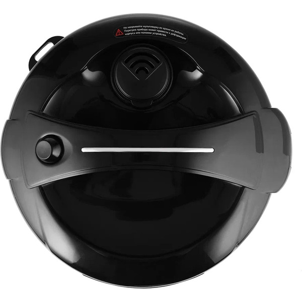 Мультиварка Centek CT-1498