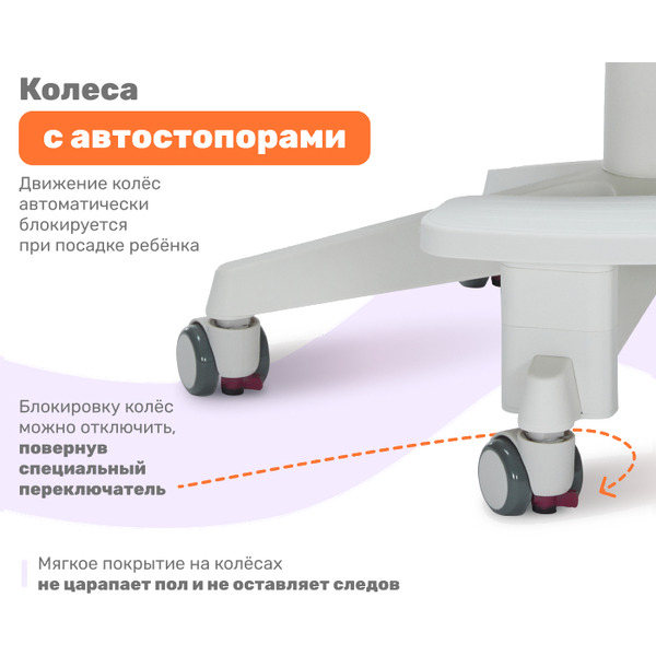 Кресло детское YOKA YC-13 Willow (серый)