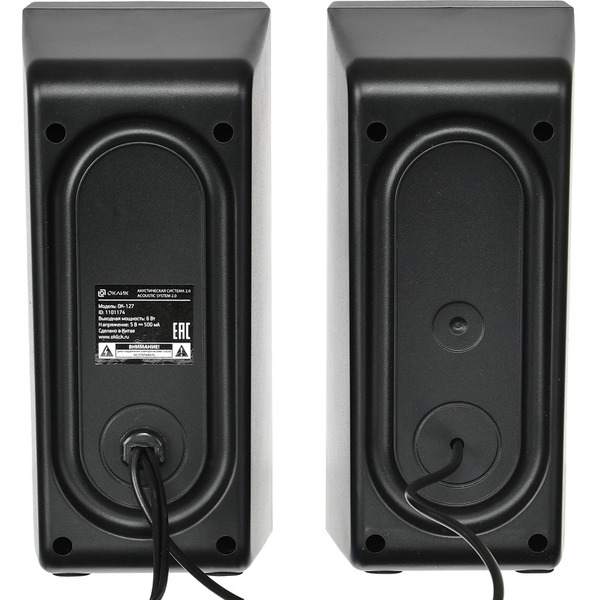 Акустика Oklick OK-127