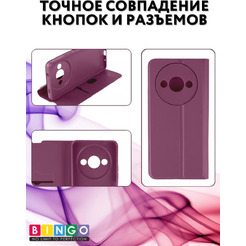 Чехол-книга BINGO Magnetic для XIAOMI Redmi A3/POCO C61 бордовый