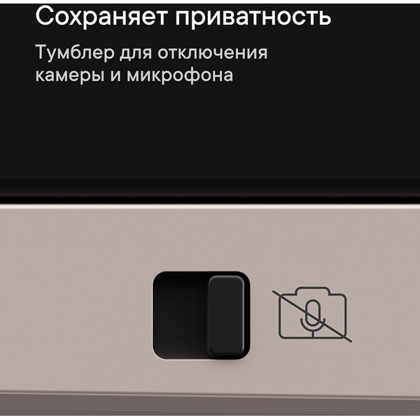 Ноутбук Lunnen Outer 16 AMD Ryzen 7 7840HS Windows 11