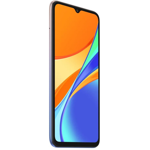 Смартфон Xiaomi Redmi 9C 4GB/128GB Lavender Purple EU без NFC