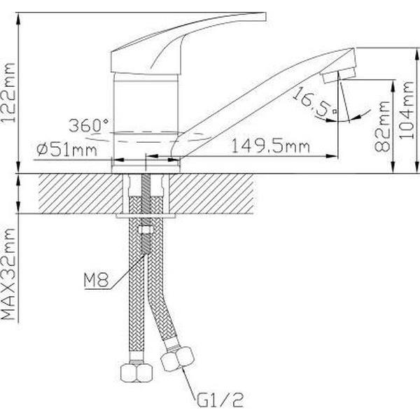 Смеситель Econoce EC0670