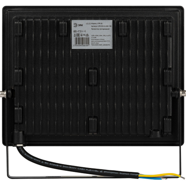 Уличный прожектор ЭРА LPR-023-0-40K-100