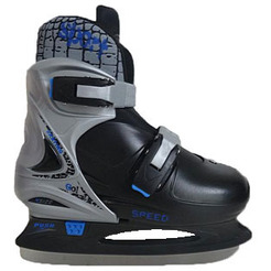 Коньки хоккейные SPEED PW-229 р. 37-40
