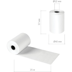 Чековая лента BRAUBERG 115375 57мм(диаметр 44мм, длина 25м, втулка 12мм), 50 шт.