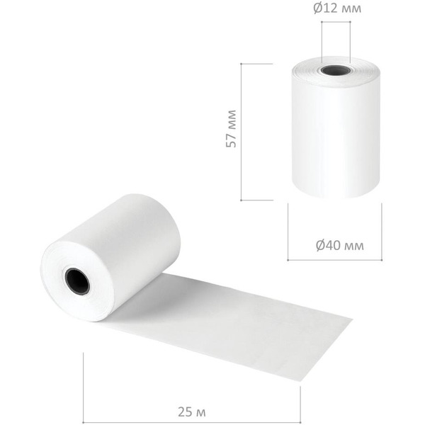 Чековая лента BRAUBERG 115375 57мм(диаметр 44мм, длина 25м, втулка 12мм), 50 шт.