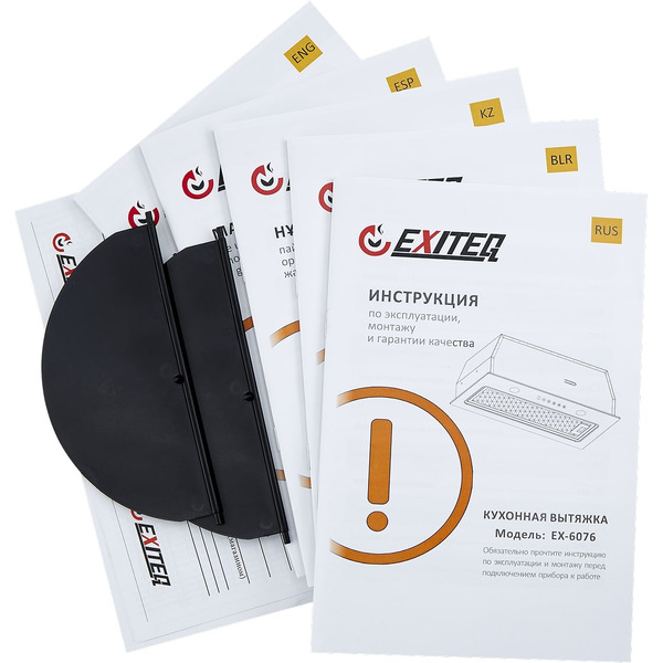 Кухонная вытяжка Exiteq EX-6076 (черный)