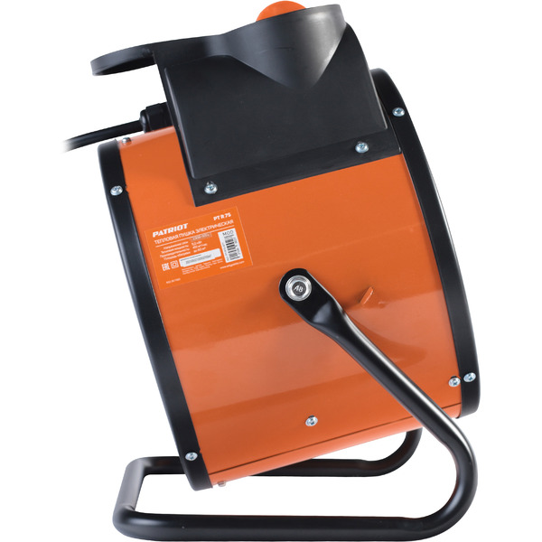 Тепловая пушка Patriot PTR 7S