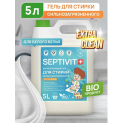 Гель для стирки Septivit Сильнозагрязненные Белые Вещи (5 л)