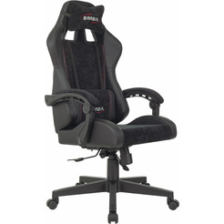 Кресло BRABIX Striker GM-121 (черное) 532962