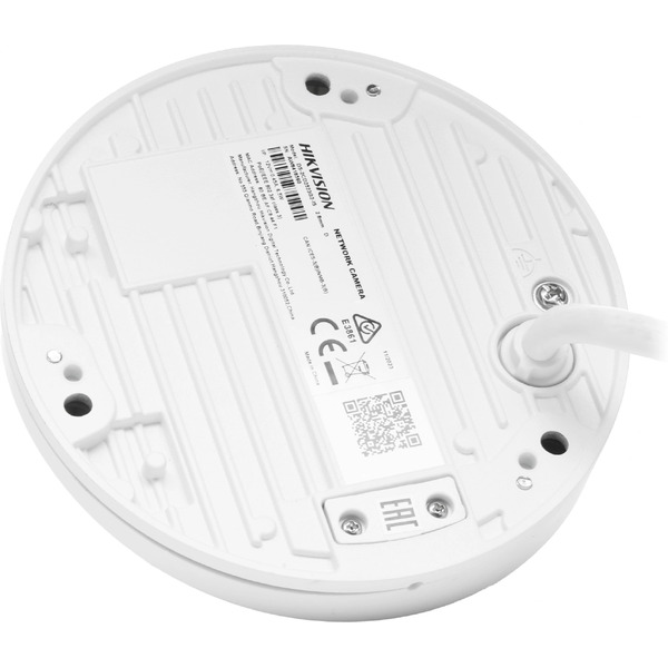 IP-камера Hikvision DS-2CD2523G2-IS (2.8 мм)(D)